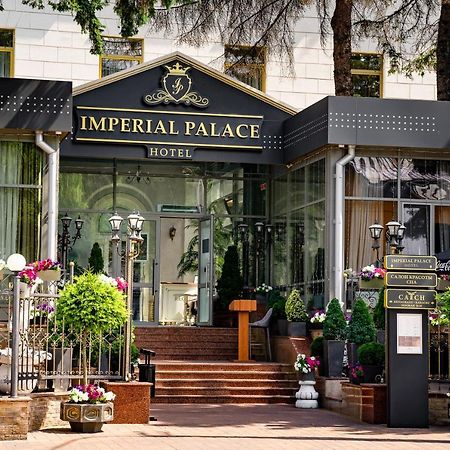 Imperial Palace Hotel Minsk Buitenkant foto