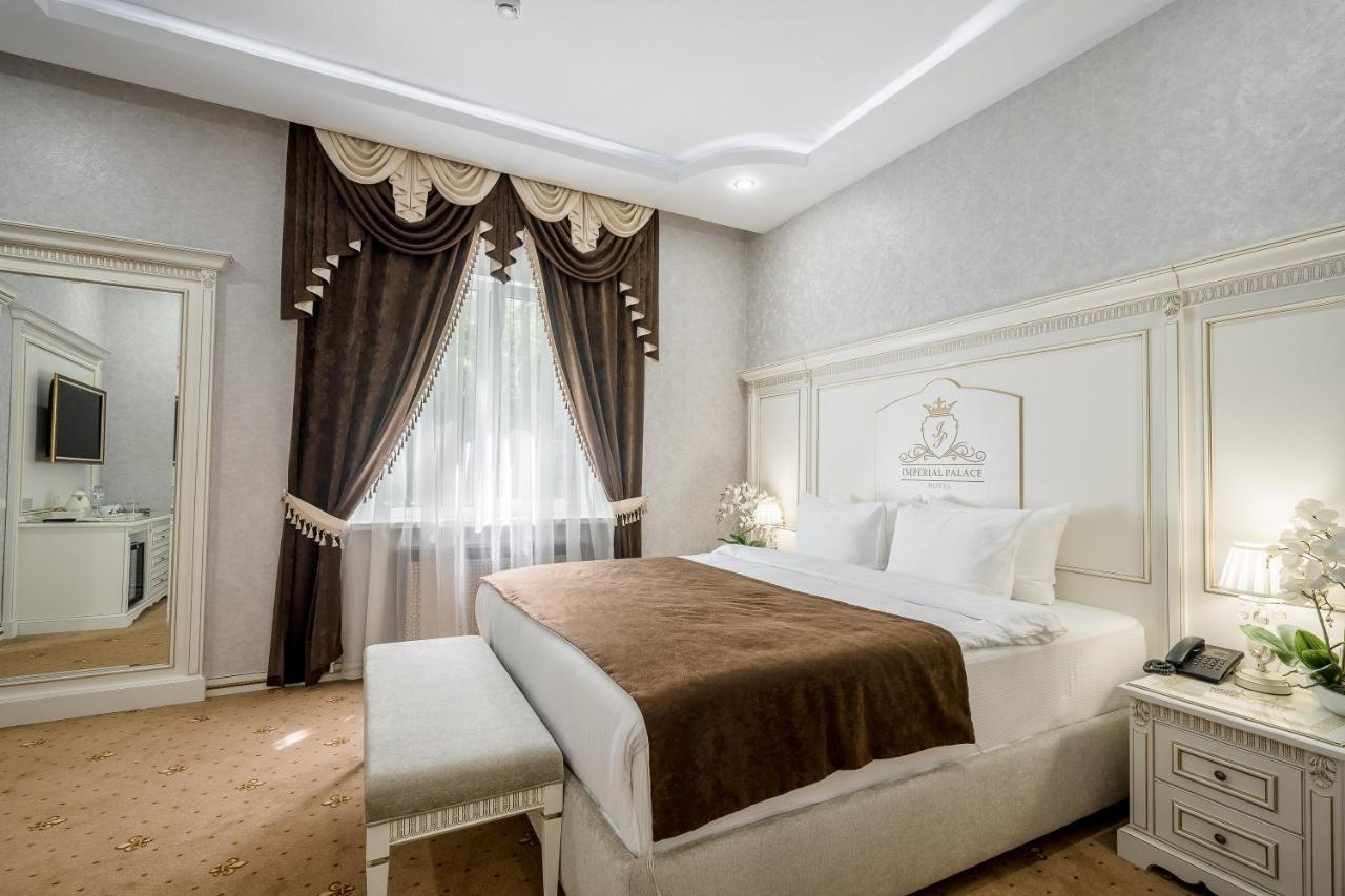Imperial Palace Hotel Minsk Buitenkant foto