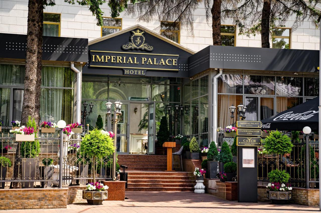 Imperial Palace Hotel Minsk Buitenkant foto