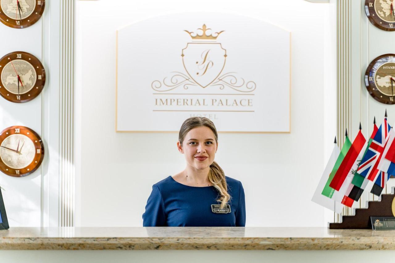 Imperial Palace Hotel Minsk Buitenkant foto